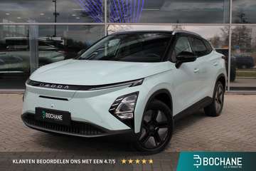 EV Premium 61 kWh Aqua Green/ Black Roof