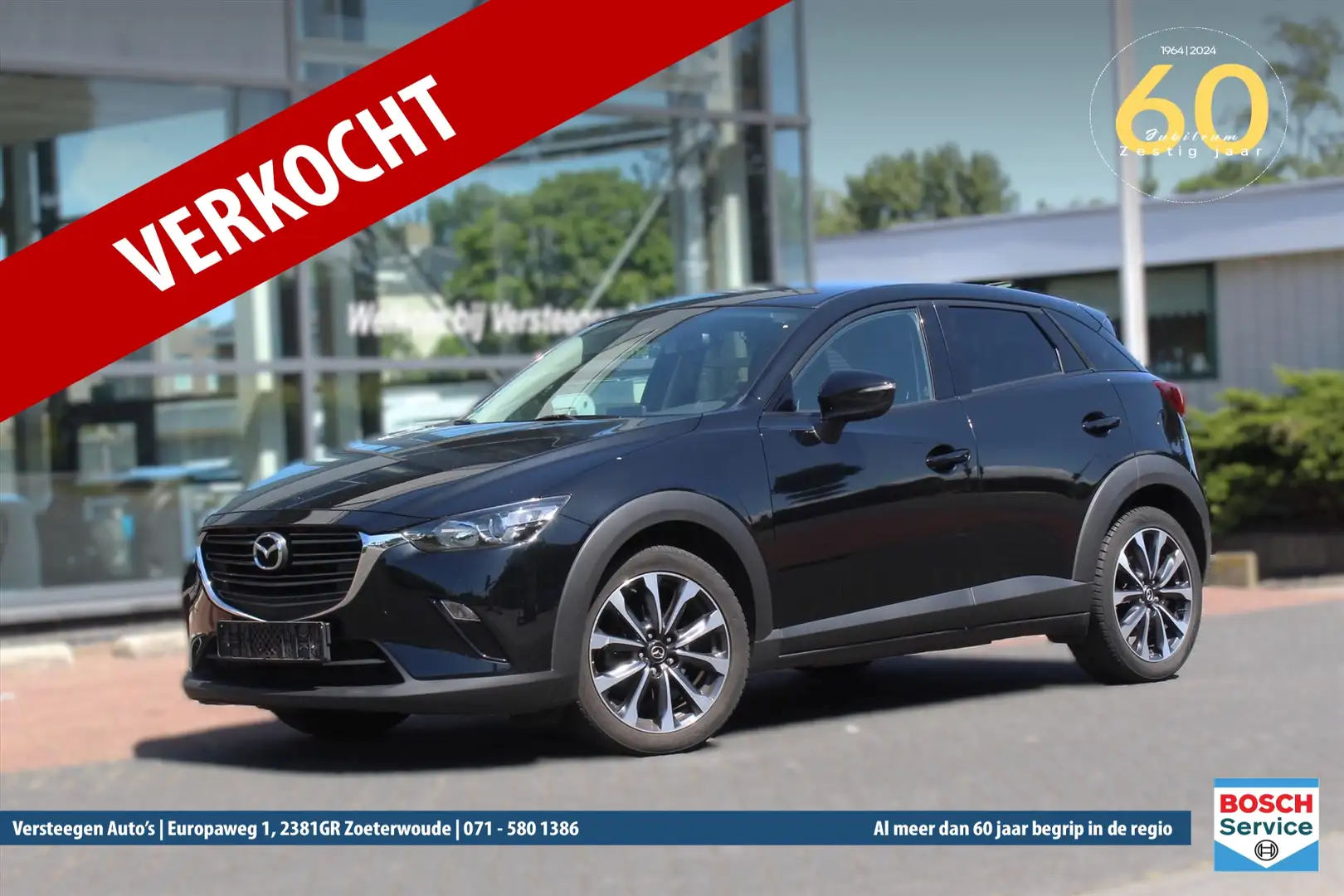 Mazda CX-3 2.0 SKYACTIV-G 121pk Luxury Zwart - 1
