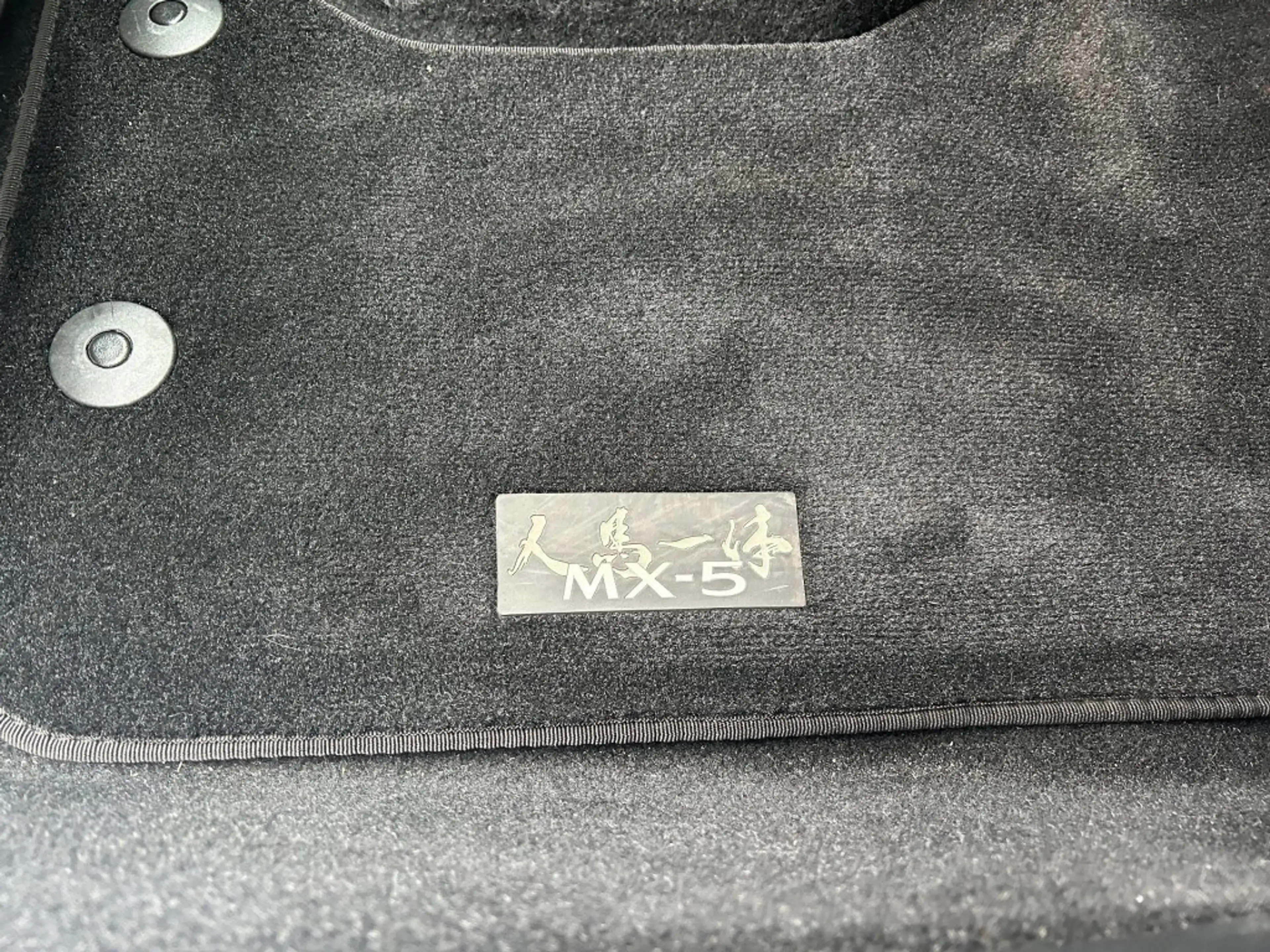 Mazda MX-5 ROADSTER SKYACTIV-G HOMURA — photo 14