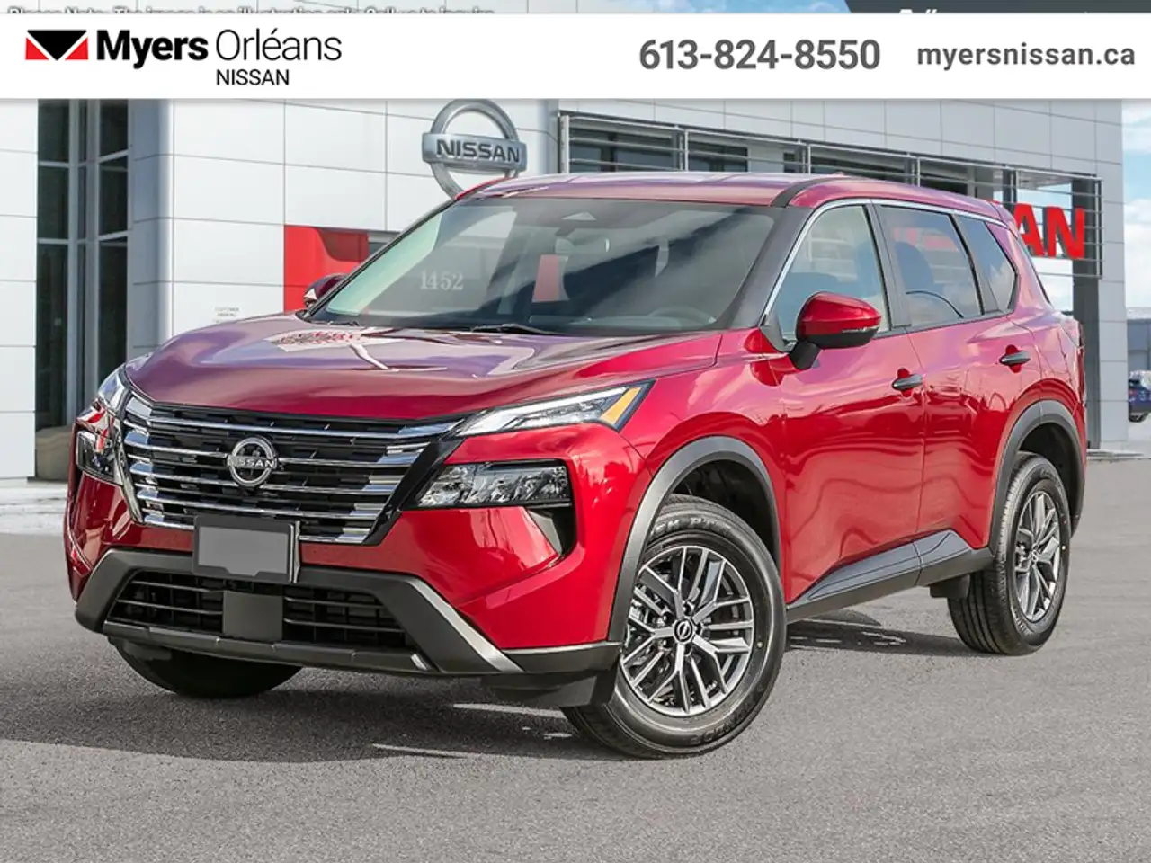 2026 Nissan Rogue
