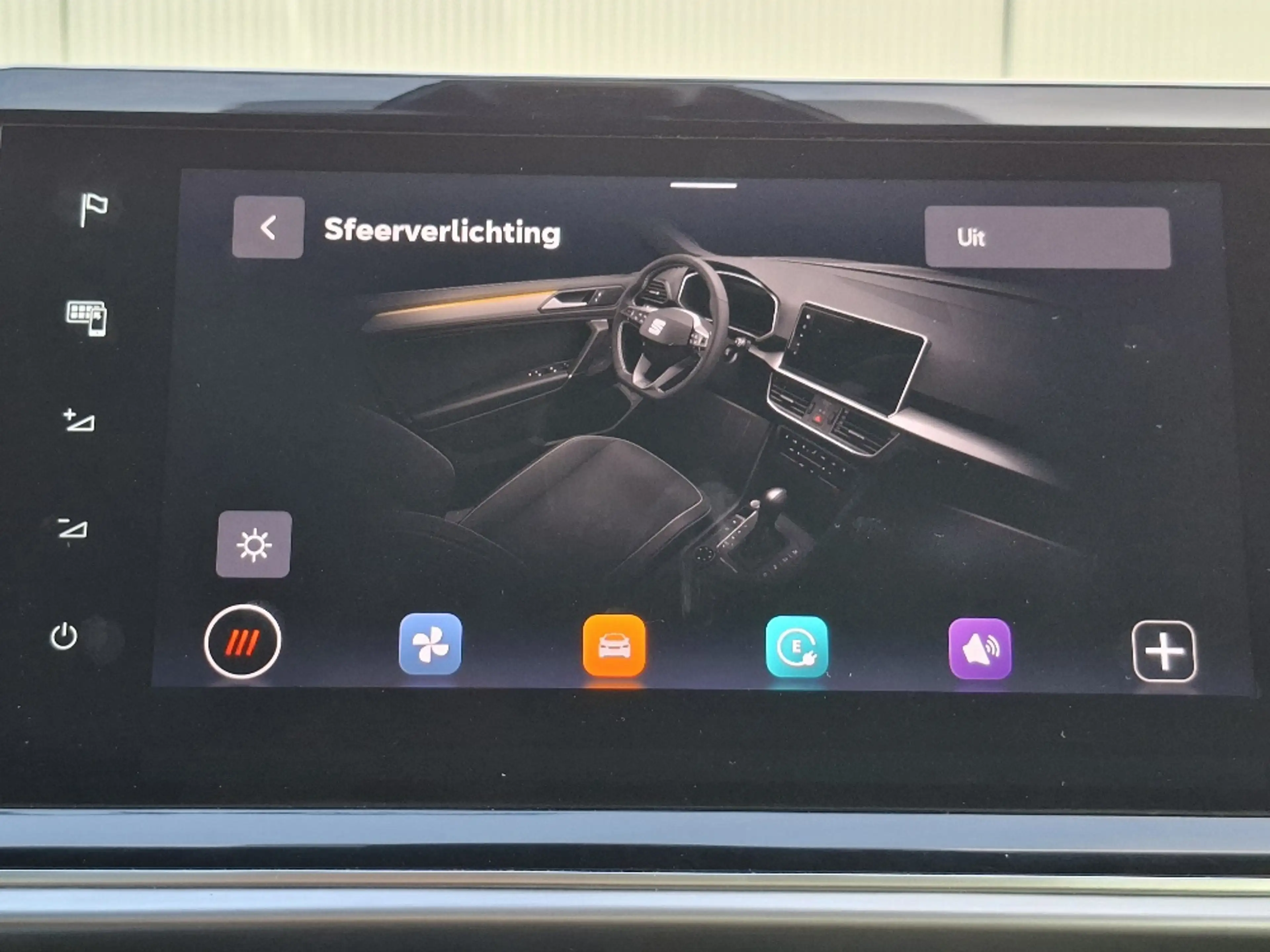 SEAT Tarraco 1.4 TSI e-Hybrid PHEV Business Intense 245pk * Ele — photo 35