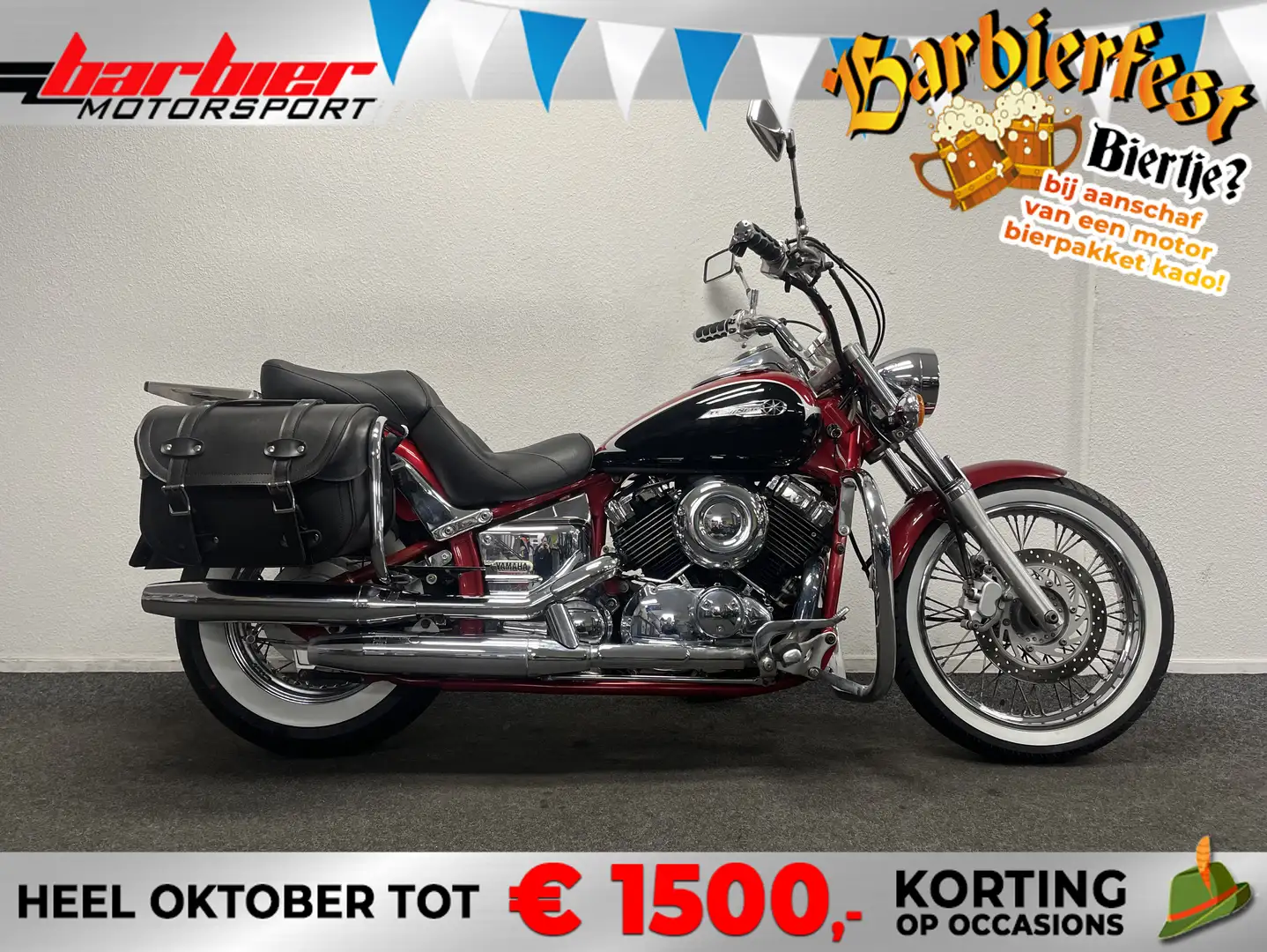 Yamaha XVS 650 DRAGSTAR Rouge - 1