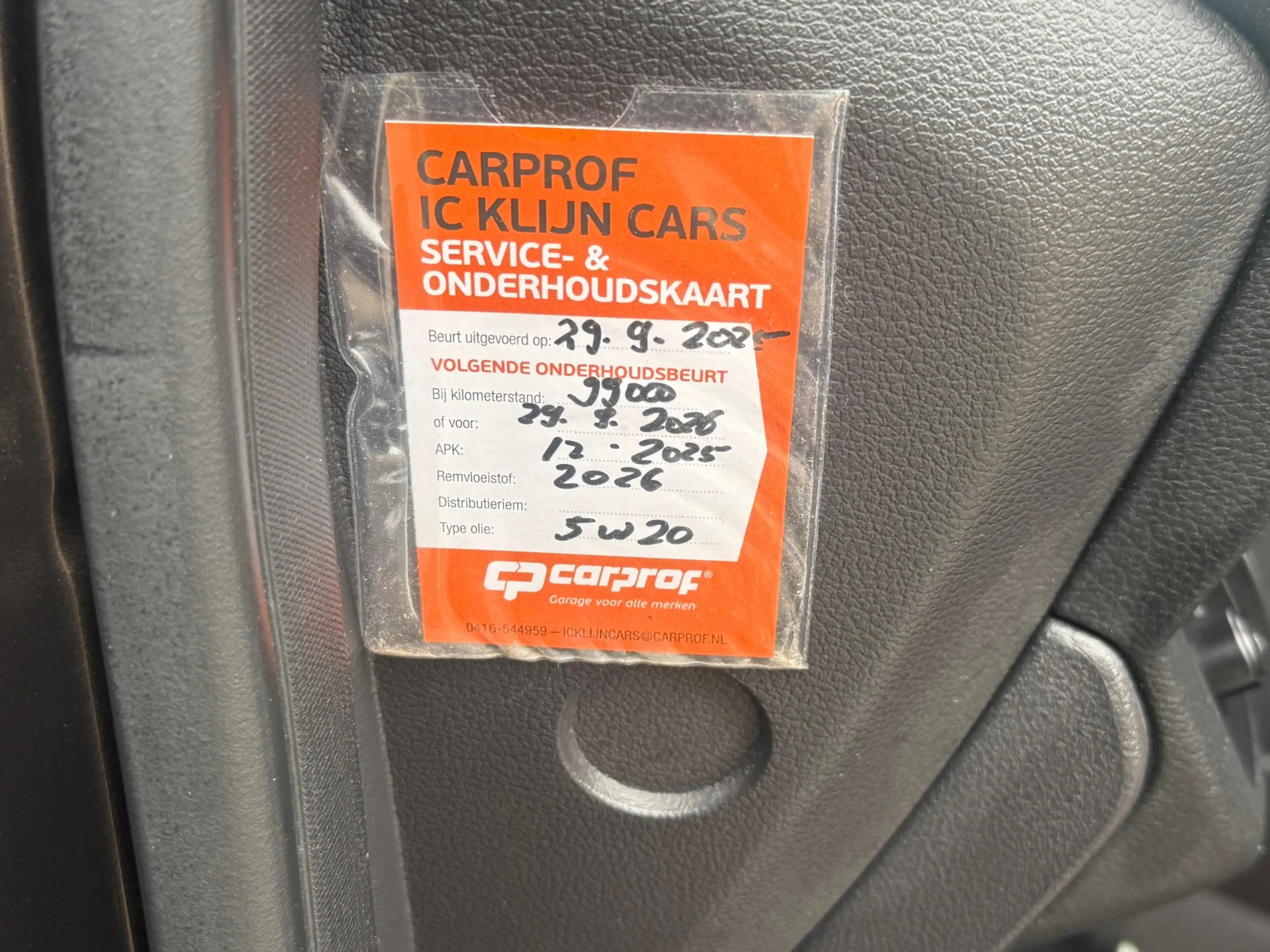 Ford C-Max 1.5 Titanium Automaat — photo 14