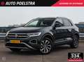 Volkswagen T-Roc 1.5 TSI 150 PK DSG Style Navigatie IQ Light Camera Noir - thumbnail 1
