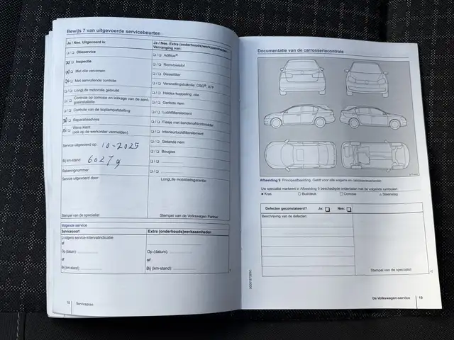 Volkswagen Polo view 8