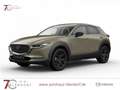 Mazda CX-30 Homura 140 Automatik Navi|Alexa|LED Braun - thumbnail 1