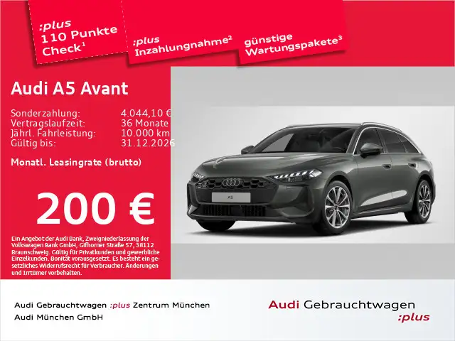 Audi A5 TDI S tronic AHK/Leder/Kamera