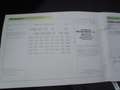 Skoda Octavia Octavia 1,6 Elegance TDI CR DPF Elegance Grau - thumbnail 22