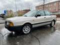 Audi 80 80 1.8 S Zilver - thumbnail 1