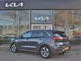 Kia e-Niro ExecutiveLine 64 kWh SOH 94,1% | Cruise Control Ad Bleu - thumbnail 3