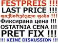 Volkswagen Fox KlimaAllw.Reifen+TÜV+Bremse neuErst lesen!FP Bleu - thumbnail 15