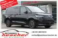 Volkswagen T7 Multivan 2.0 TDI DSG *LED*STANDHZG*AHK* Чорний - thumbnail 1