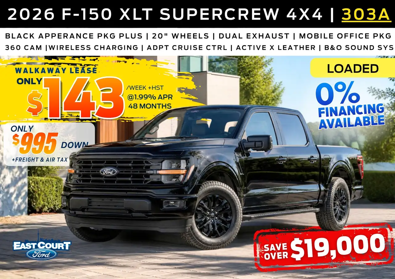 2026 Ford F 150