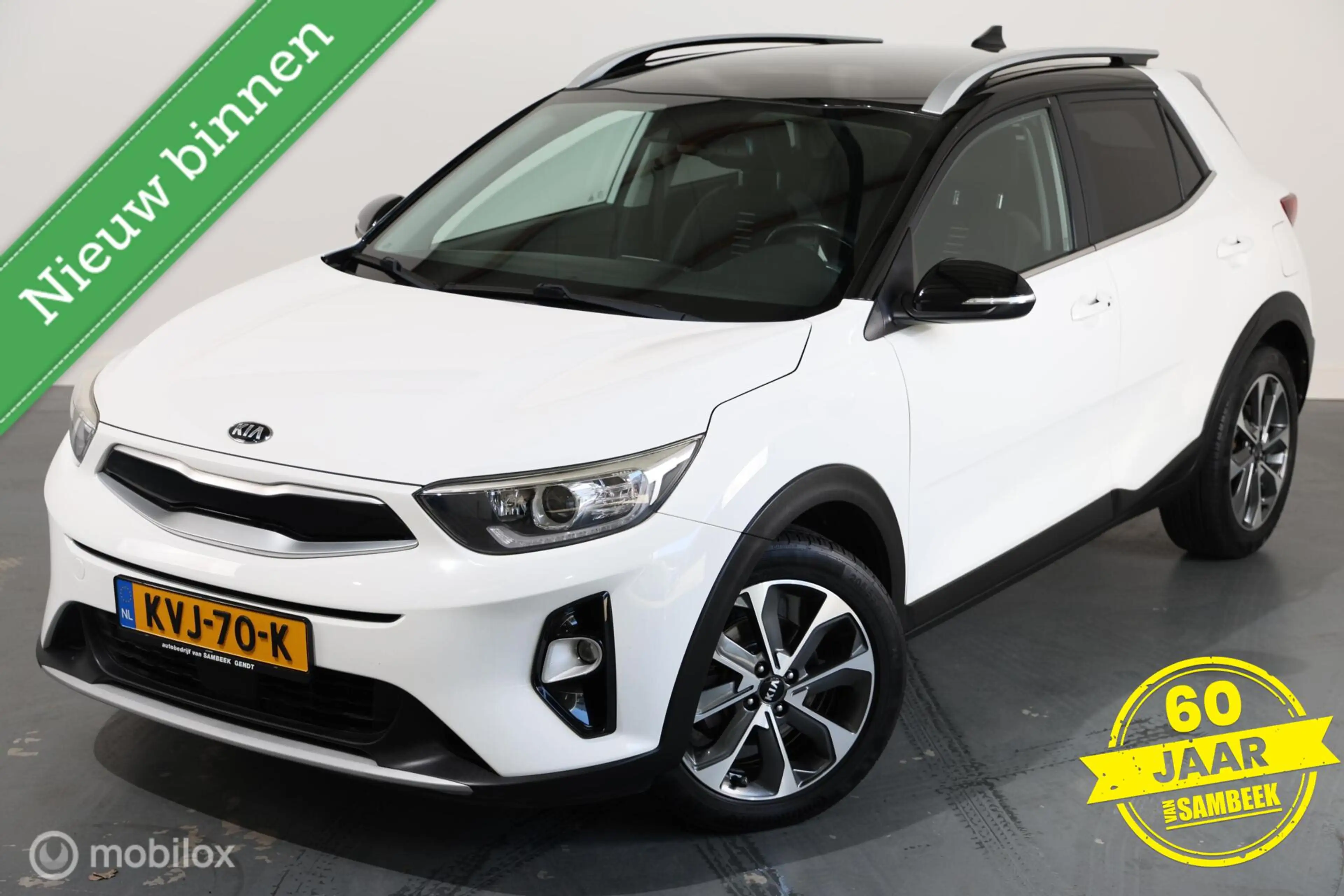 Kia Stonic 1.0 T-GDi DynamicLine - Afneembare trekhaak - Carp — photo 2
