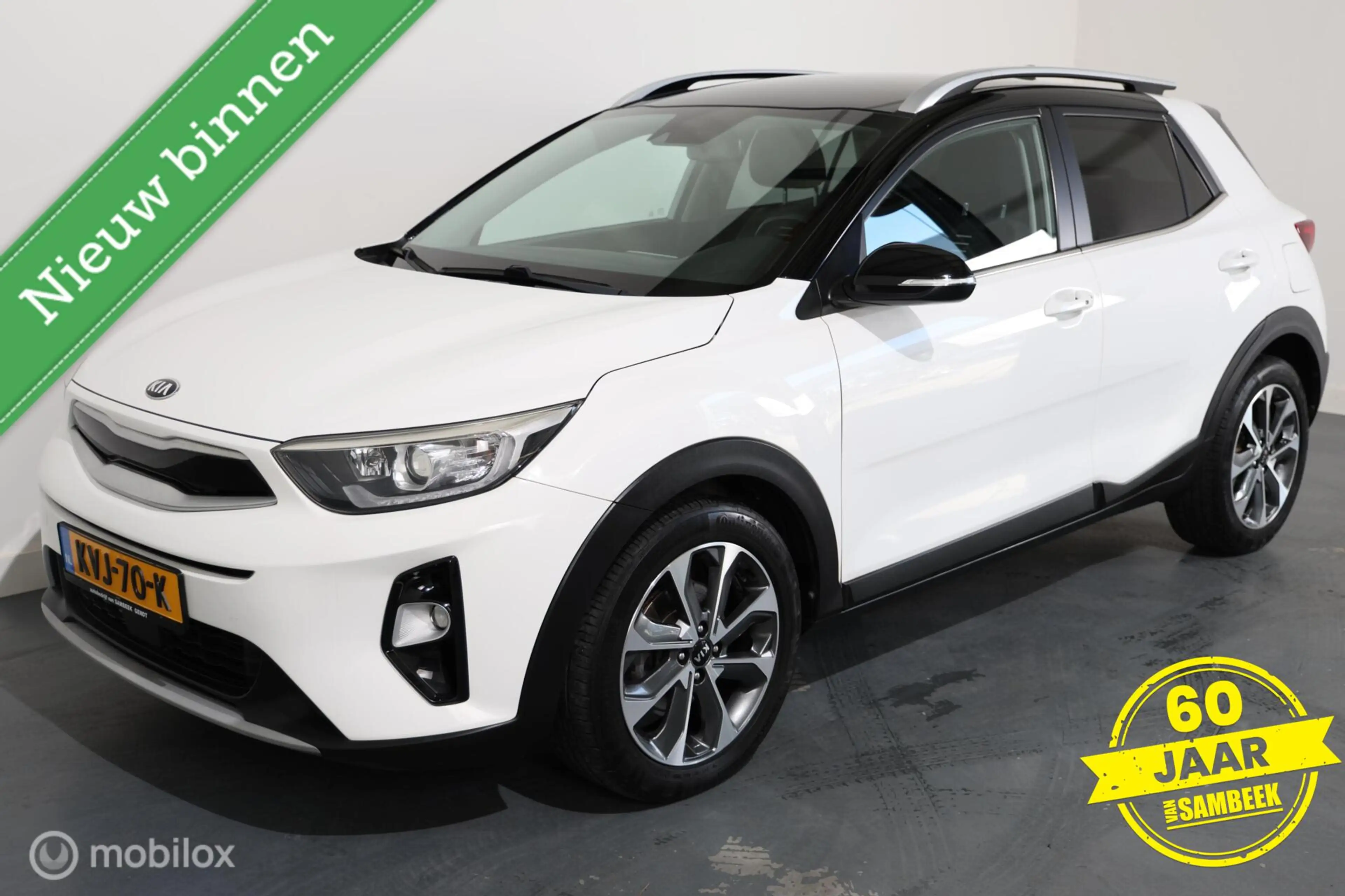 Kia Stonic 1.0 T-GDi DynamicLine - Afneembare trekhaak - Carp — photo 3