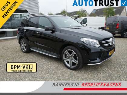 Mercedes-Benz GLE 350 350D, 4MATIC, AMG pakket, Grijs Kenteken Zeer comp