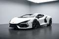 Lamborghini Revuelto 6.5 V12 HPEV Weiß - thumbnail 1