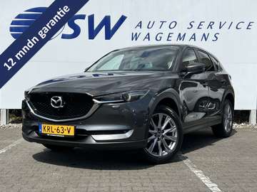 2.5 SkyActiv-G 194 Signature | Trekhaak | 360 Came