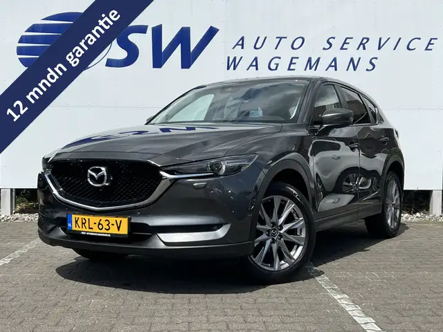 Mazda CX-5 2.5 SkyActiv-G 194 Signature | Trekhaak | 360 Came