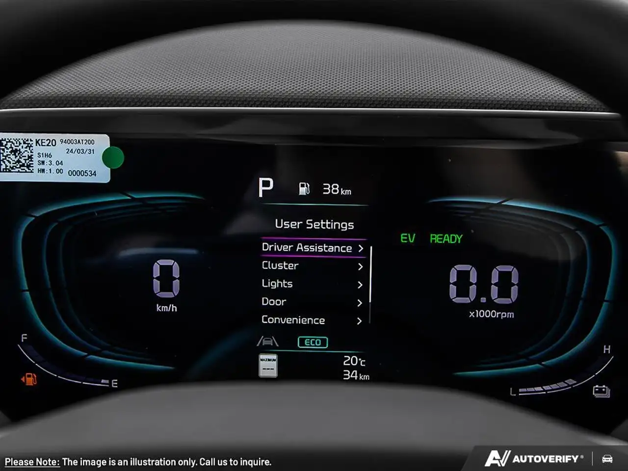Kia Niro снимка Kia Niro