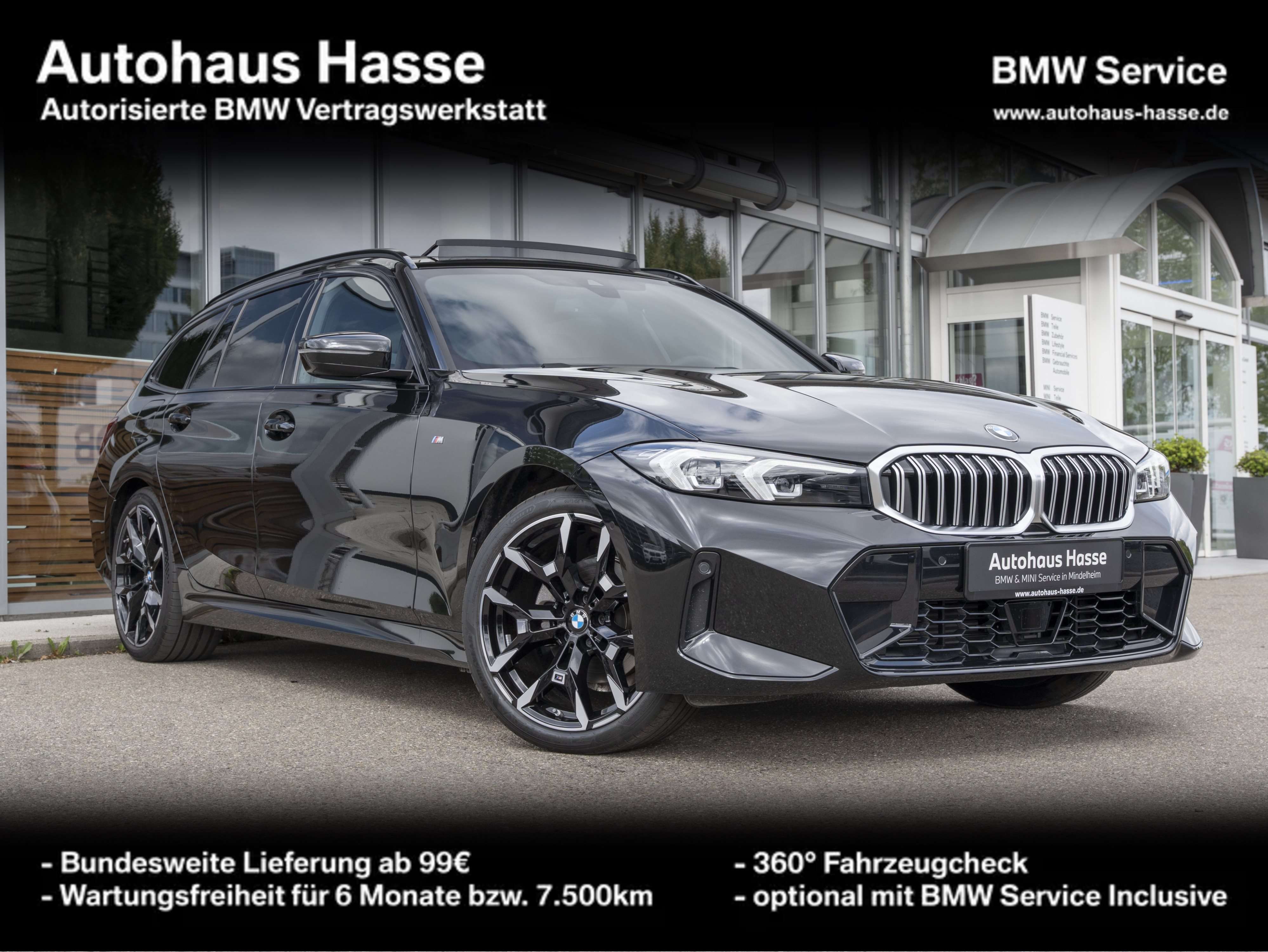 BMW 3 Series 2026