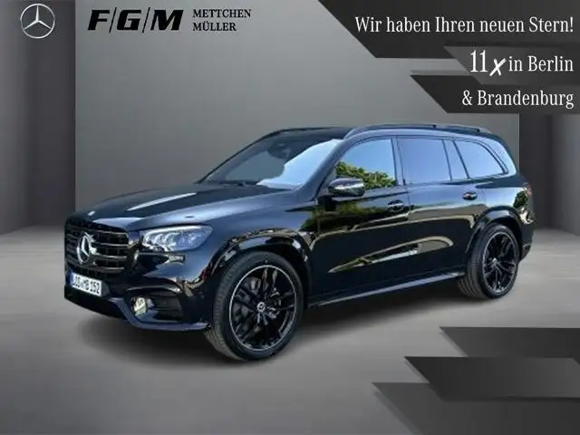 Mercedes-Benz GLS 450 d AMG-Line Burm|Standhz.|MBeam|S-Dach|TWA