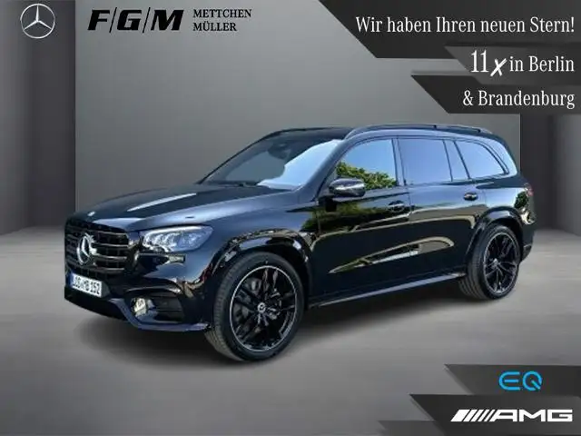 Mercedes-Benz GLS 450 d AMG-Line Burm|Standhz.|MBeam|S-Dach|TWA