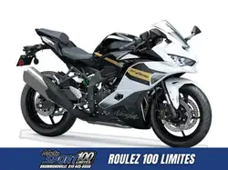 Kawasaki Ninja ZX-4RR Motorcycles & ATVs for Sale | AutoTrader.ca