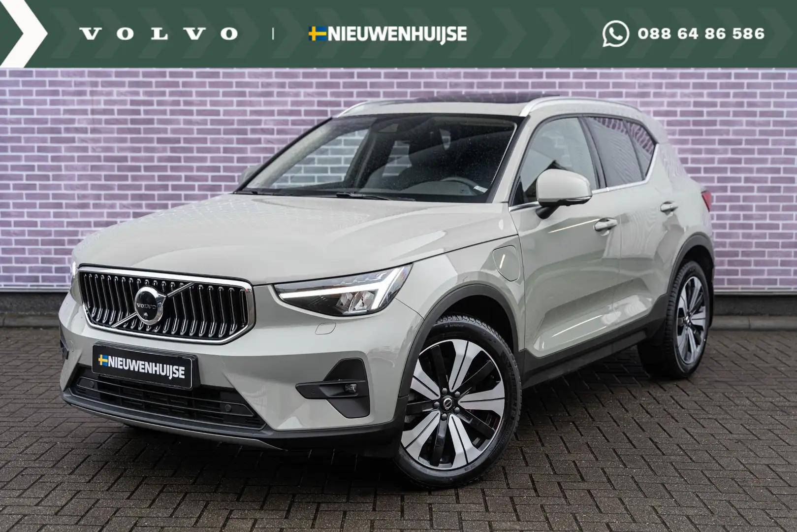 Volvo XC40 T5 Plug-in hybrid Ultimate Bright | 360º Camera | Groen - 1