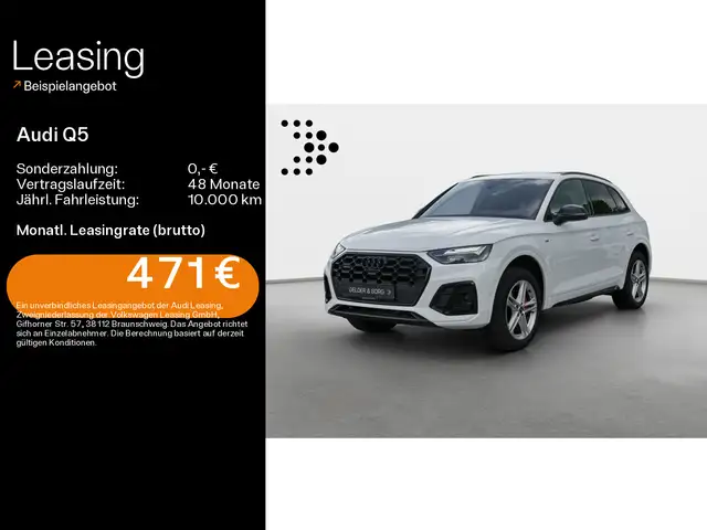 Audi Q5 main image