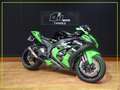 Kawasaki Vert - thumbnail 1