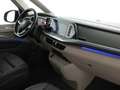 Volkswagen T7 Multivan ACC Matrix-LED HuD 3ZK Standh. 6-Sit Оранжевий - thumbnail 5