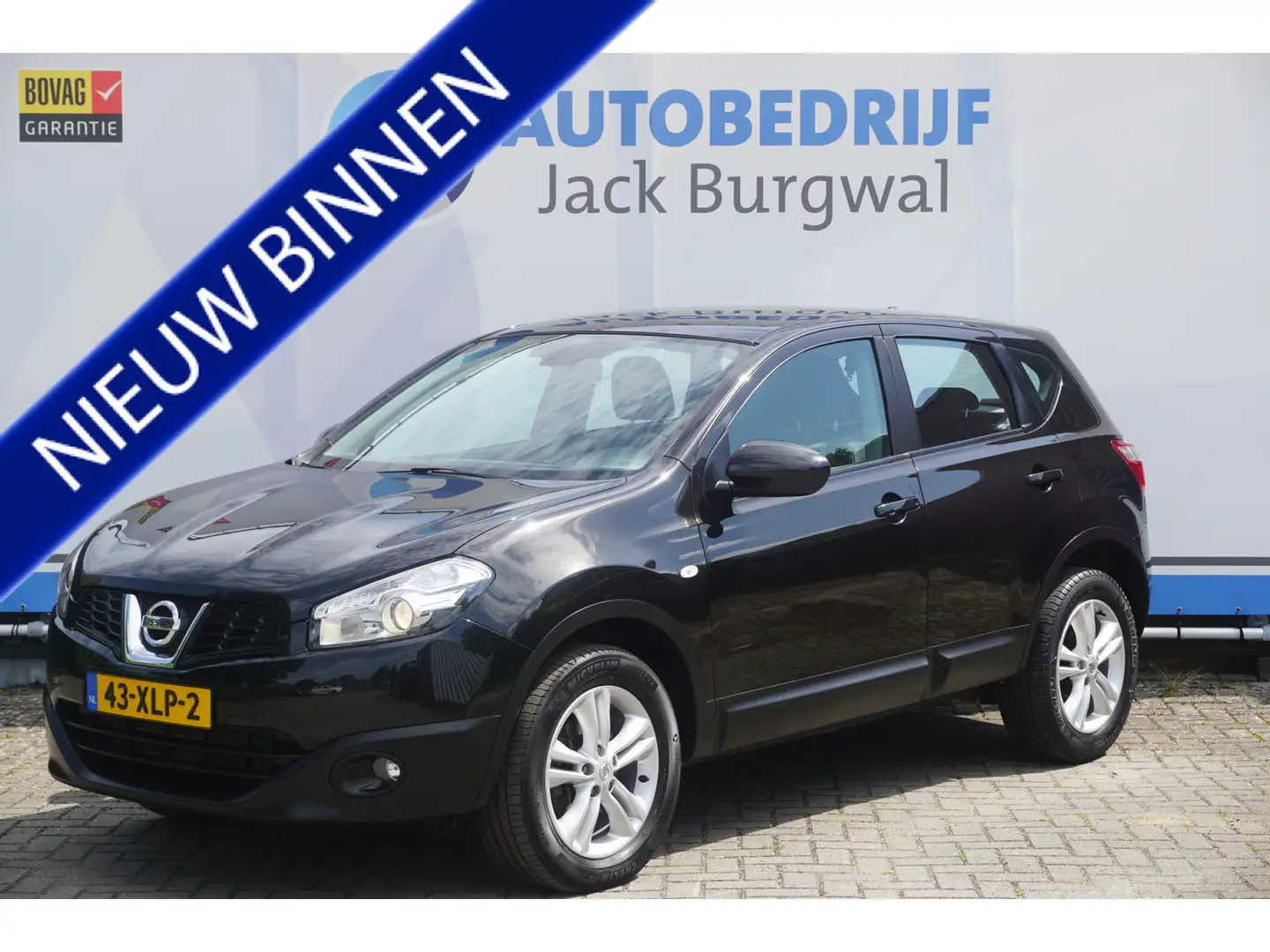 Nissan Qashqai 1.6 dCi Acenta Trekhaak| Camera | ECC Zwart - 1