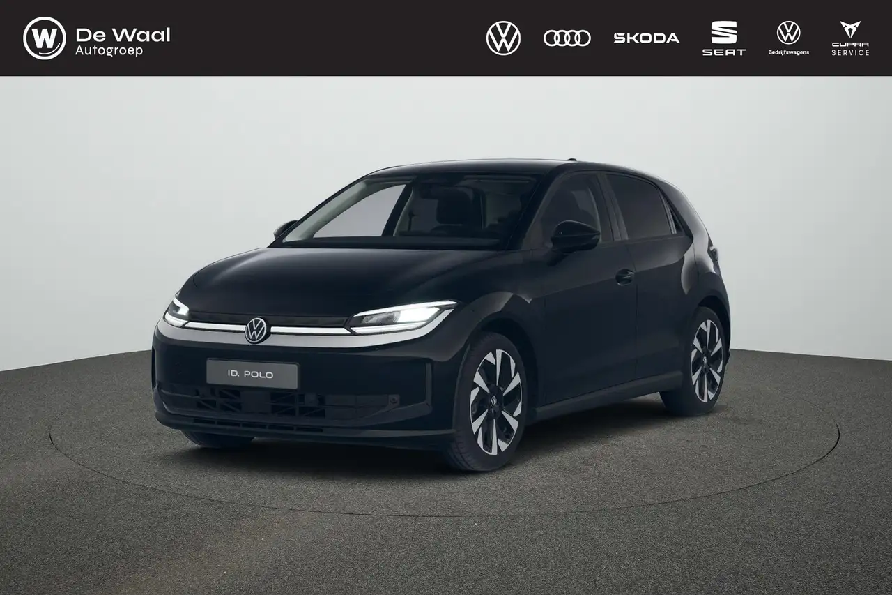 Volkswagen ID. Polo 2026