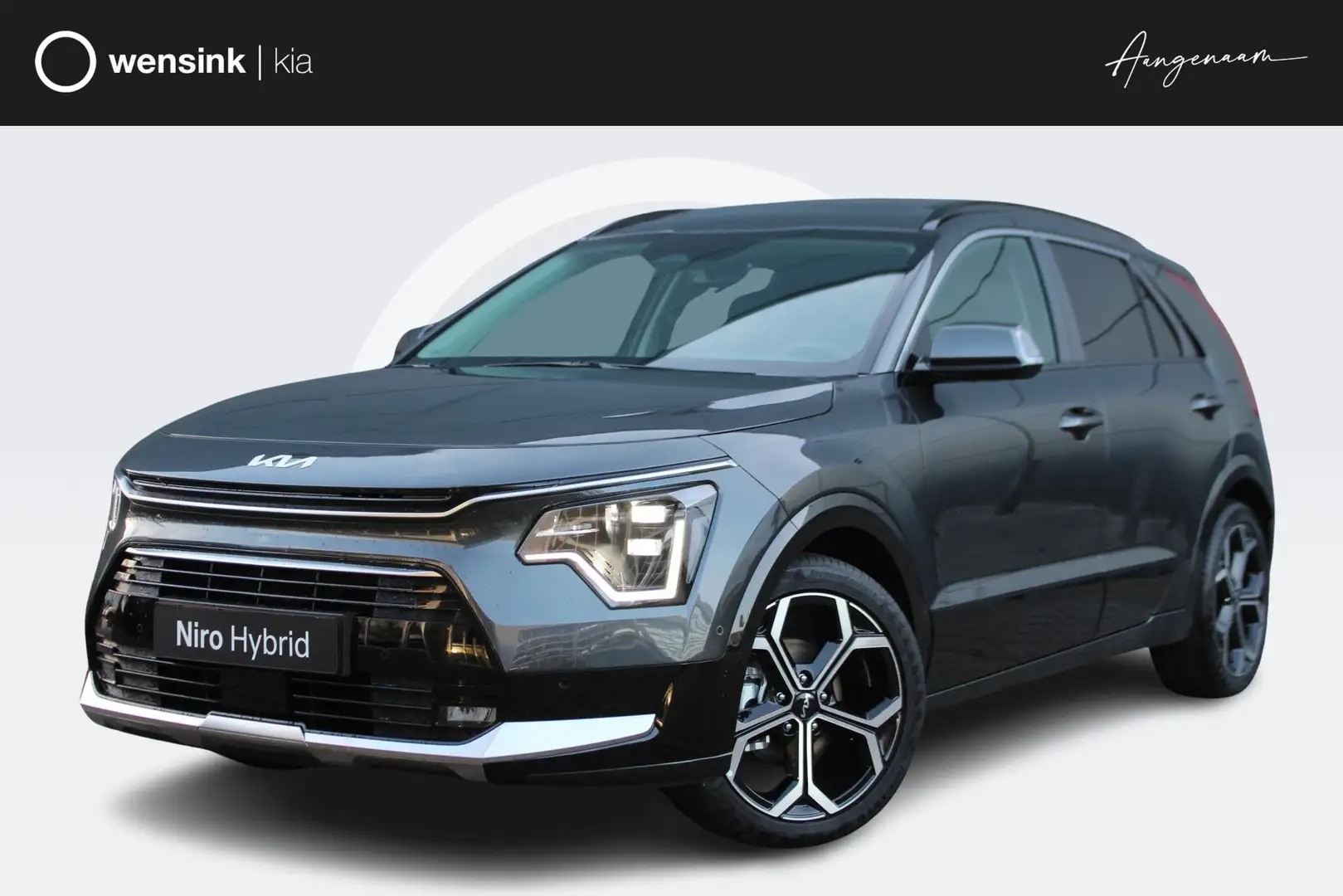 Kia Niro 1.6 GDi Hybrid ExecutiveLine - 1