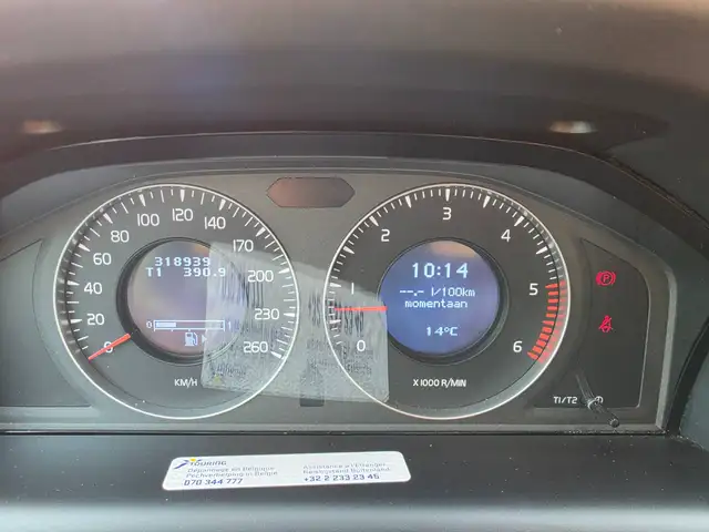 Volvo XC60 view 15