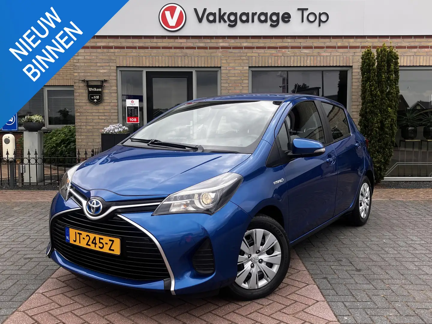 Toyota Yaris 1.5 Hybrid Now | 35.807 km! | 1e eigenaar | BTW au Blau - 1