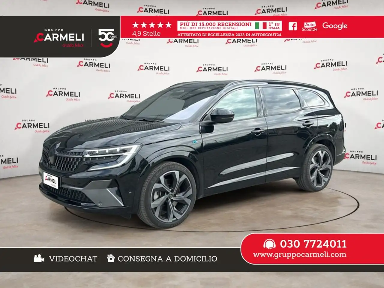 Renault Espace