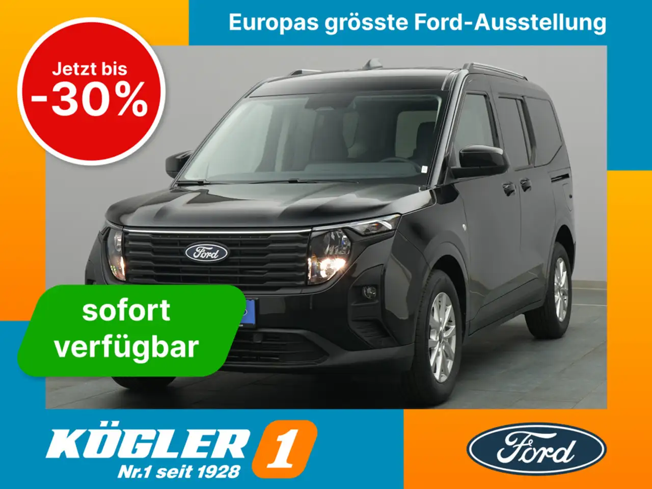 Ford Tourneo Courier