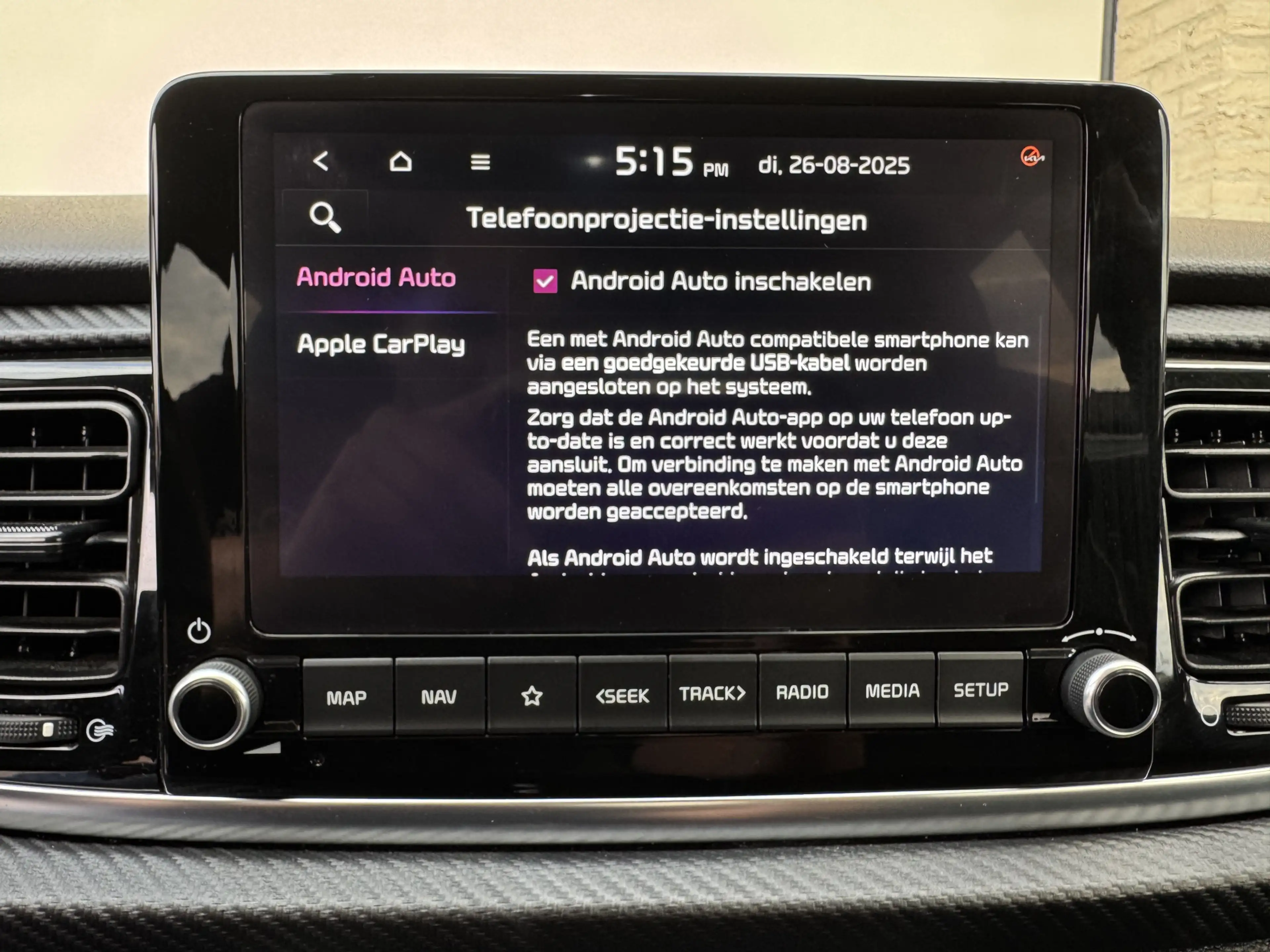 Kia Rio 1.0 T-GDi MHEV 120pk GT-Line Facelift Navi Leder C — photo 14