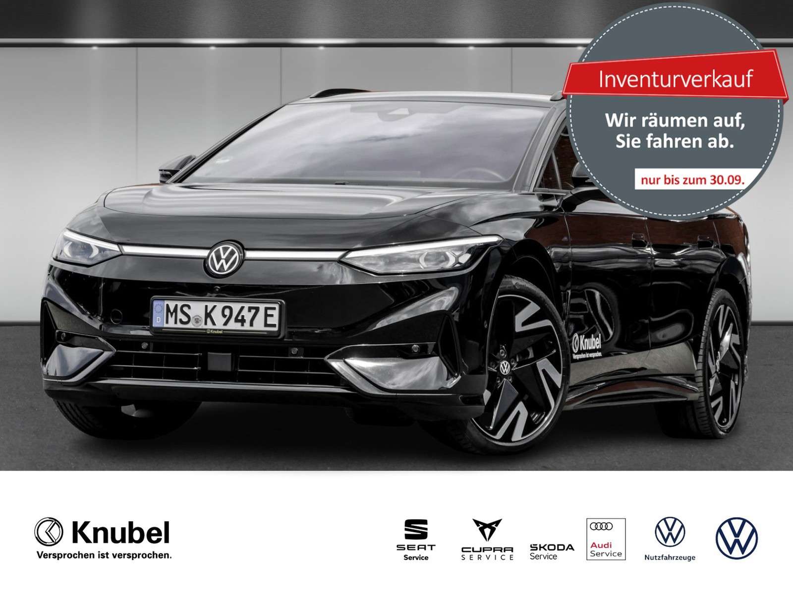Volkswagen ID.7