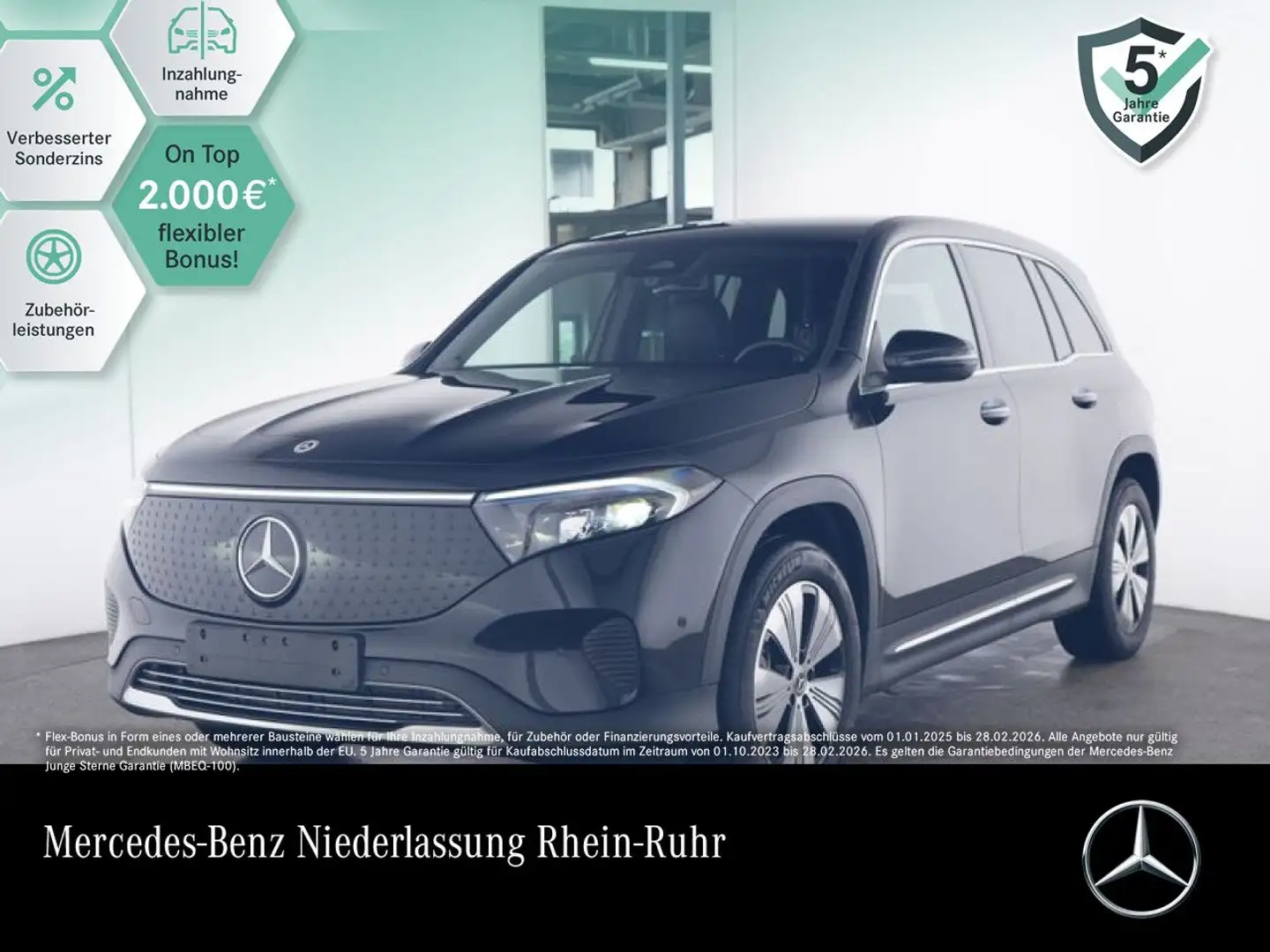 Mercedes-Benz EQB 250 PROG+PLUS-PAKET+AHK+KAMERA+MEMORY+KEYLESS Schwarz - 1