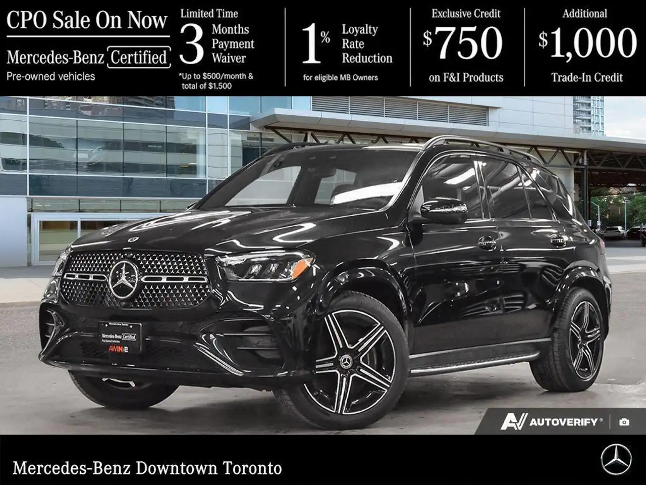 2026 Mercedes-Benz GLE