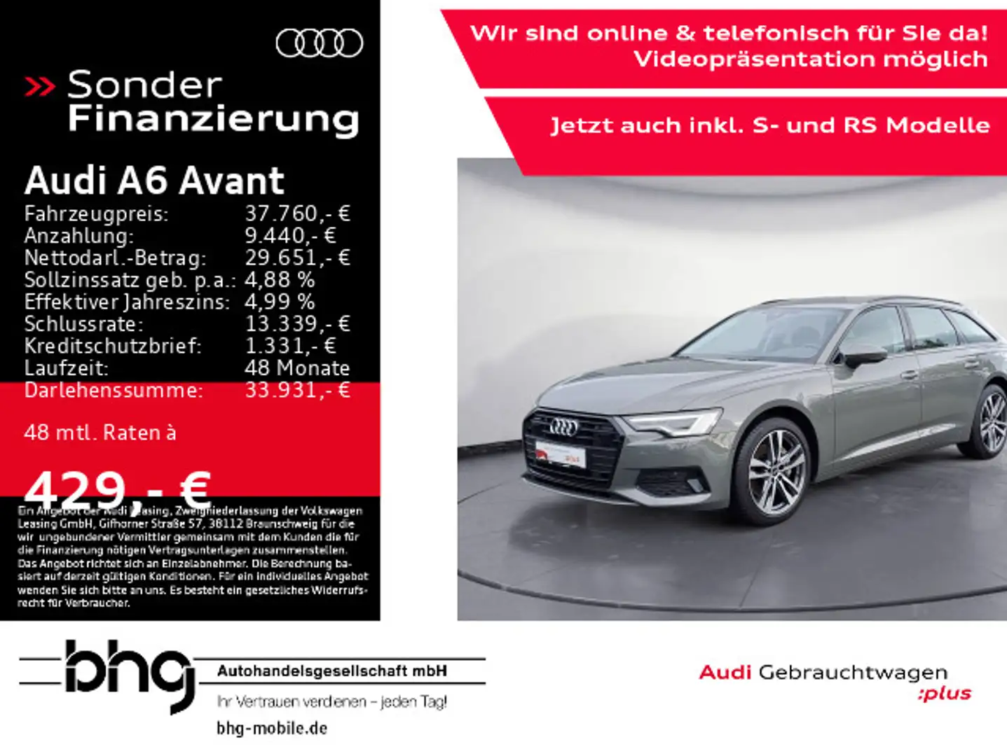 Audi A6 45TDI quattro S tronic sport AHK Matrix Grau - 1