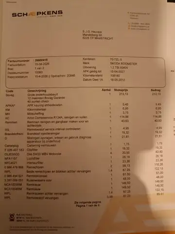 Skoda Roomster view 13