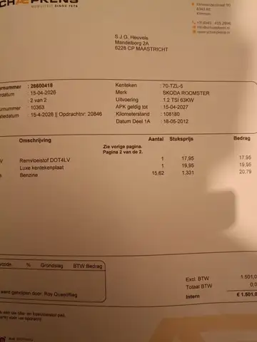 Skoda Roomster view 14