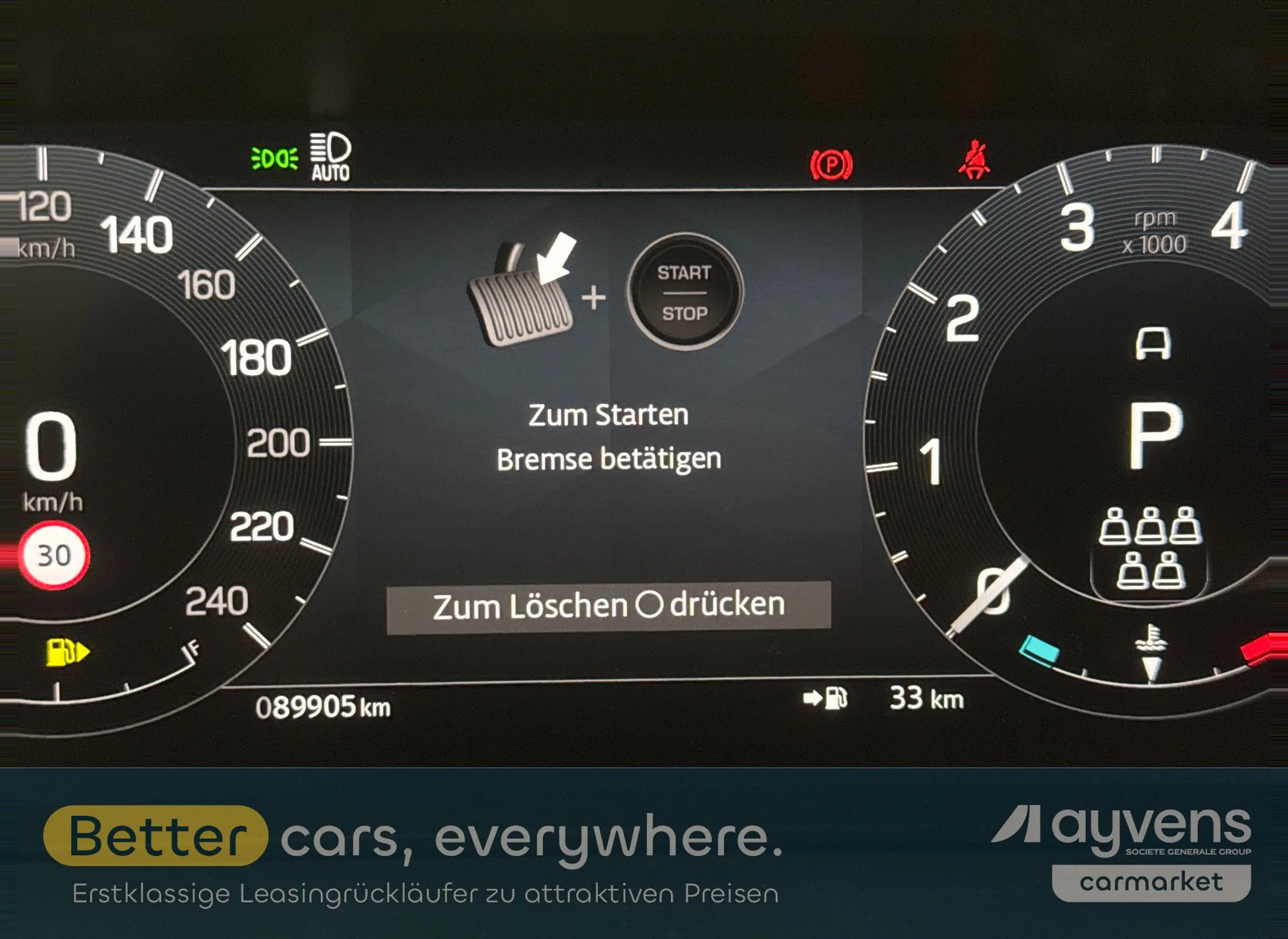 Land Rover Discovery P360 — photo 12