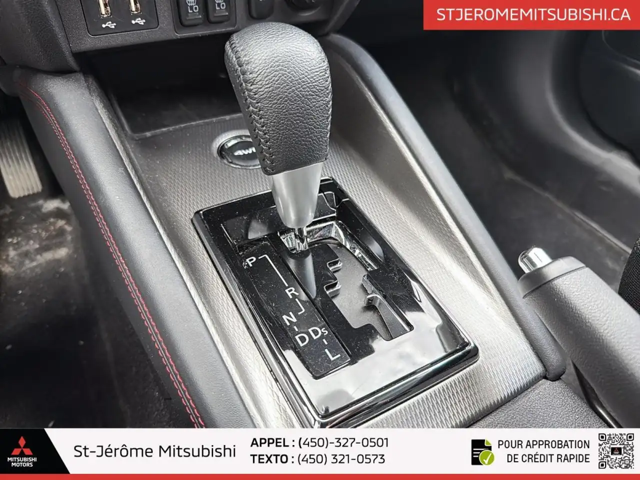 Mitsubishi RVR снимка Mitsubishi RVR