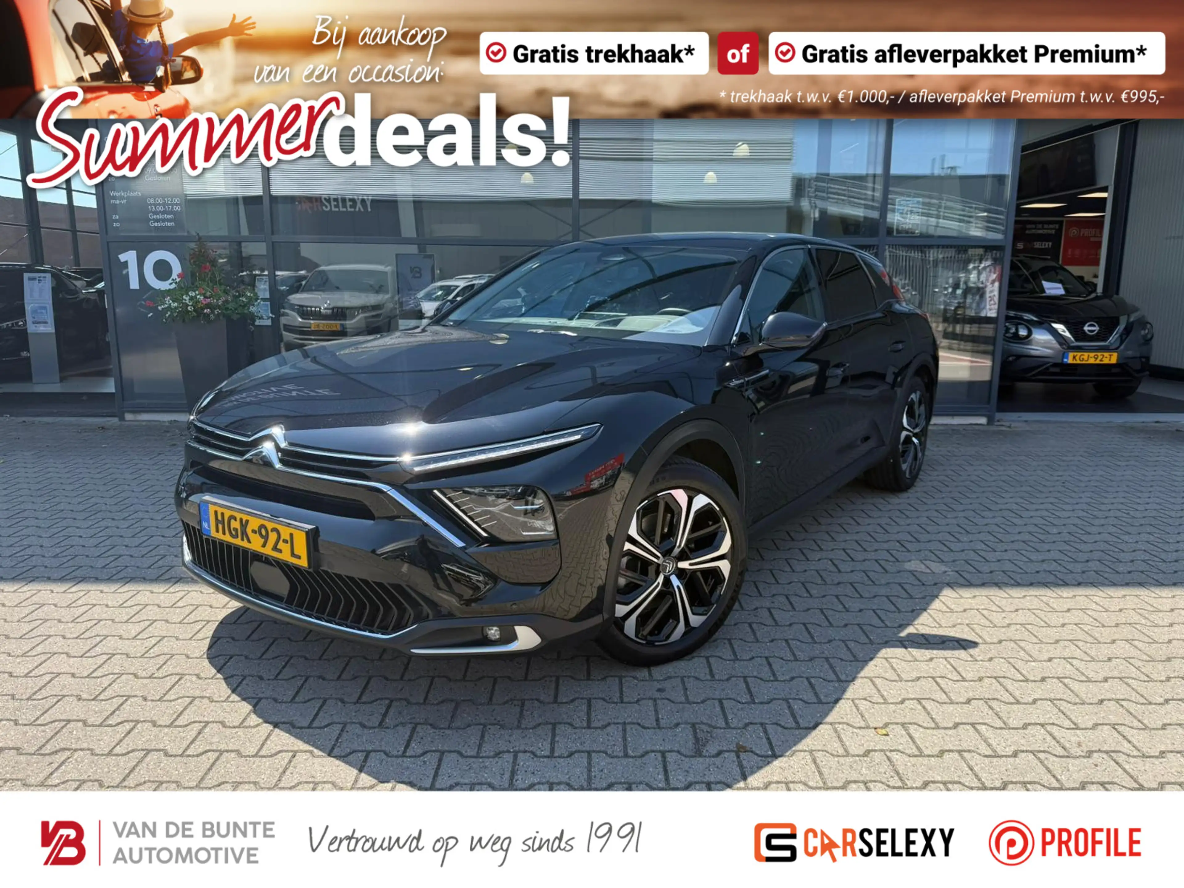 Citroen C5 X 1.6 Plug-in Hybrid 225 Shine *ACC & 360 Camera*