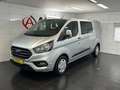 Ford Transit Custom Kasten 320 L2 Trend DoKa*LKW* Silber - thumbnail 35
